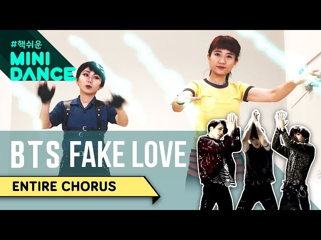 BTS “FAKE LOVE” Mirrored Dance Tutorial (ENG/한글)