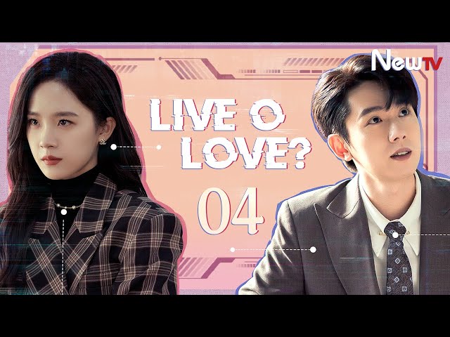 【ENG SUB】EP 04丨Live o Love?丨To Live Again丨再次人生