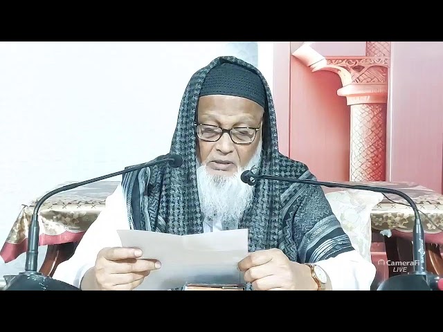 Shab-e-Barat || Yaseen Tilawat Majlis || khanqah_e_Nizamiya | 13/02/2025