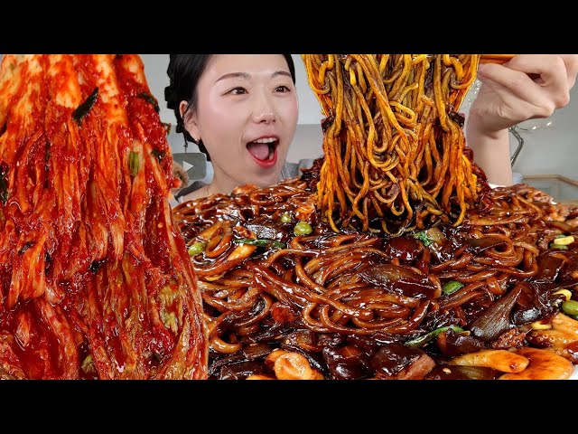 ASMR 김장김치 짜장면 먹었습니다 리얼먹방 :) jajangmyeon ,  black-bean-sauce noodles , Kimchi MUKBANG