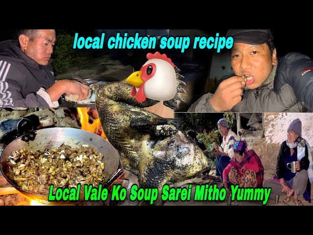 LOCAL CHICKEN CUTTING COOKING & EATING IN NEPALI VILLAGE STYLE | LOCAL CHICKEN SEKUWA EATING VILLAGE