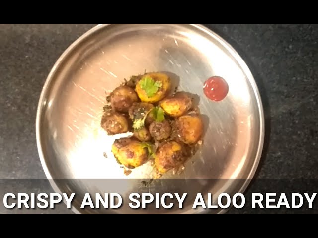 baby potato fry recipe | ಆಲೂಗೆಡ್ಡೆ ಫ್ರೈ ರೆಸಿಪಿ | small spicy potato fry | pan fried baby potatoes