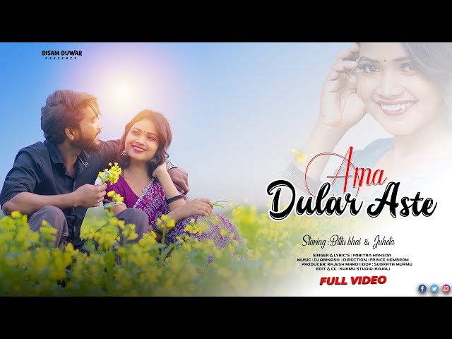 AMA DULAR ASTE | FULL VIDEO | NEW SANTALI VIDEO 2025 | BITTU BHAI & JAYITA | SANTALI VIDEO 2025