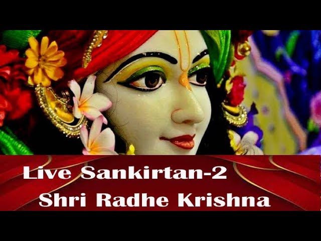 Mero Radha Raman | Nikunj Mohan | Latest Krishan Bhajan | A Devotional Waves