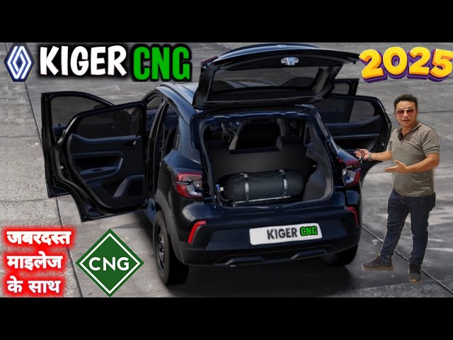 RENAULT KIGER CNG 2025 NEW MODEL LAUNCHED : RENAULT KIGER CNG 2025 : KIGER CNG  @NarrusAutovlogs