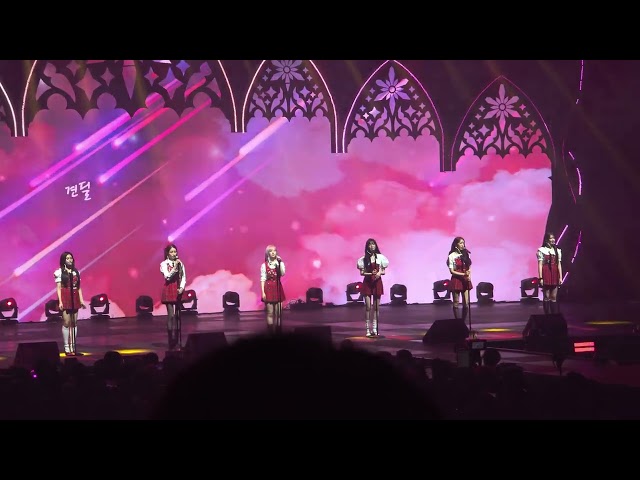 'You Are Not Alone' | 250117 | GFRIEND | Season of Memories | South Korea - Day 1