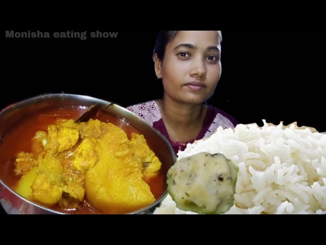 ASMR EATING Chicken Curry, Bitter Leaves Alu Bharta,Rice