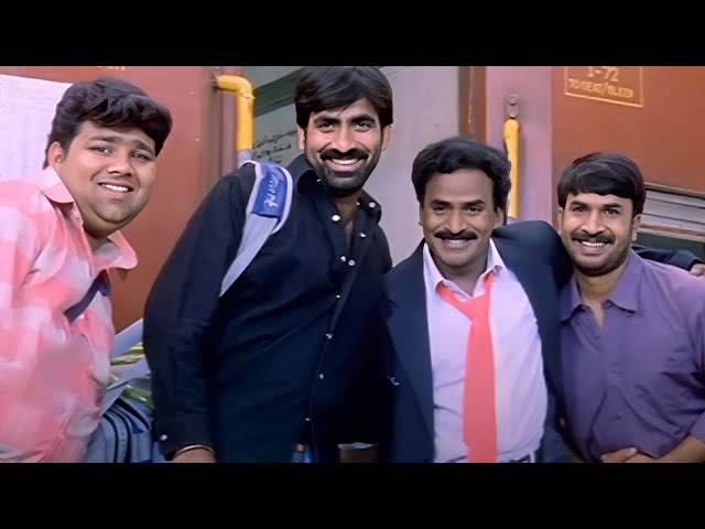 Venky Movie Non Stop Comedy Scenes || Telugu Comedy Scenes || i Dream