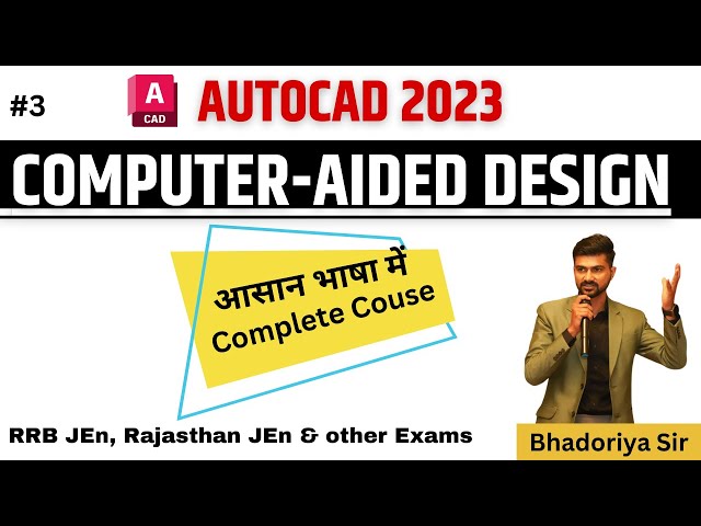 #3 AUTOCAD part 3 RSMSSB JE / AutoCAD for diploma and Degree /Raj je exam 2020/in Hindi / RRB JE