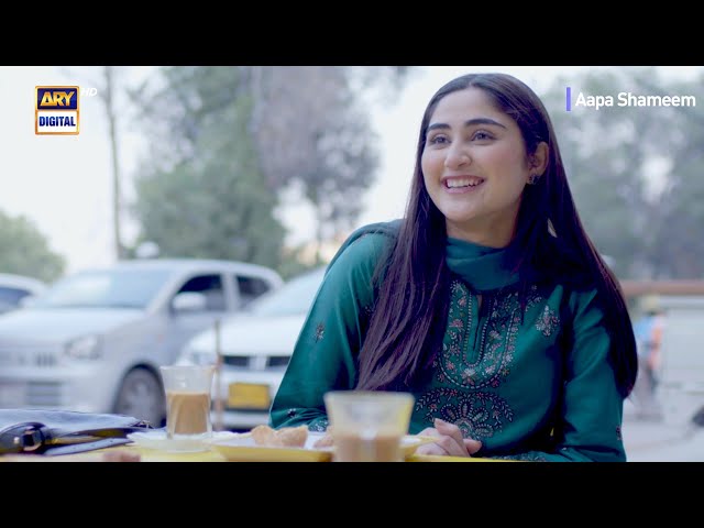 Hamesha Aise Hi Muskurati Raha Karo❤️ | Aapa Shameem