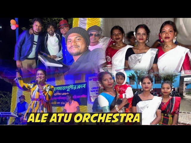 Ale atu Orchestra Re adi Enjoy Hoi Ana || Santali Vlog Video || @ManikTuduOfficial