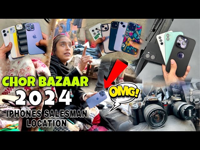 Chor bazar delhi 🔥Market Real😱  iphone 15 pro max , Laptop, DSLR, Gopro, ipad😳| Jama Masjid Delhi