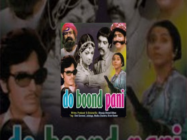 Do Boond Pani