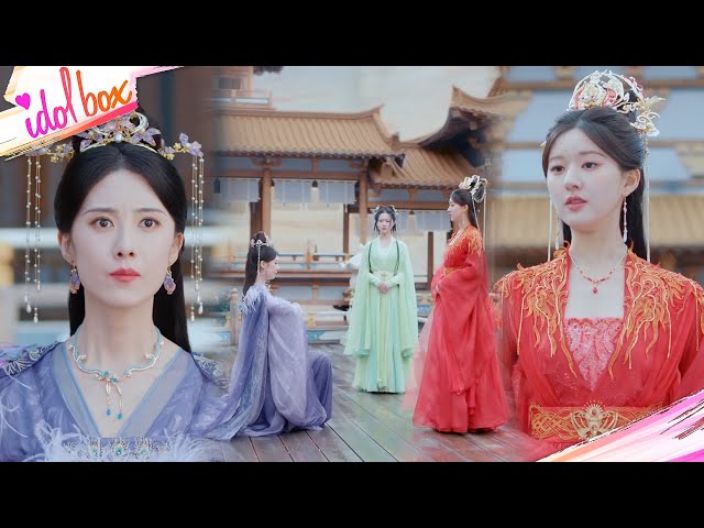 PREVIEW EP31-32: Hua Shu provokes Empress Feng Yin and is punished in return | The Last Immortal