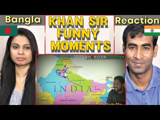 Bangladeshi Reaction To Khan Sir Funny Moments😁 | खान सर को बेफकूफ समझती है बकलोल! 😆