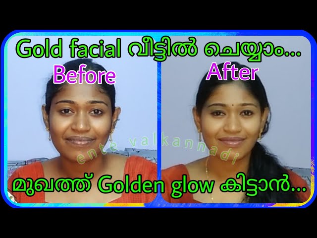 Homemade goldfacial malayalam ||Step by step turmericfacial||100% natural glowingskin||