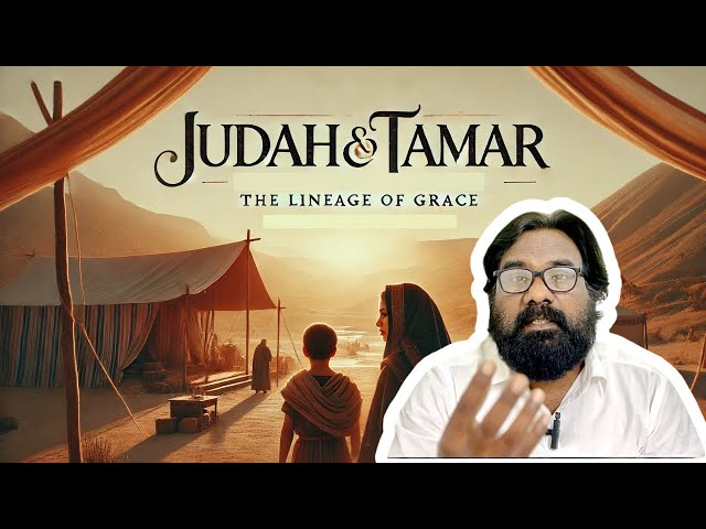 Judah and Tamar’s Story | 14-12-2024 | Kindly Like Share Subscribe @Rev.ClementRajan