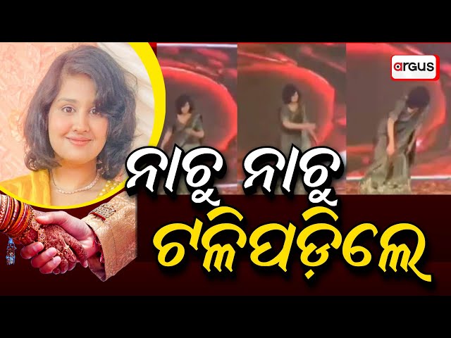 Sakalara Bada Khabar Live || `ପରୀକ୍ଷା ପେ ଚର୍ଚ୍ଚା || 10 Feb 2025 || Argus News