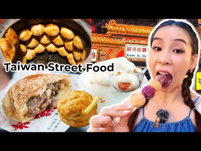 Taiwan Street Food Tour - What to eat! 🍡