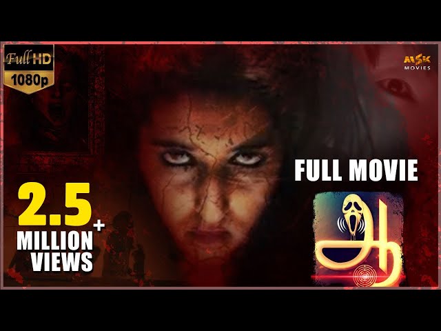 Aaaah Latest Tamil Horror Full HD Movie - Bobby Simha, Gokulnath