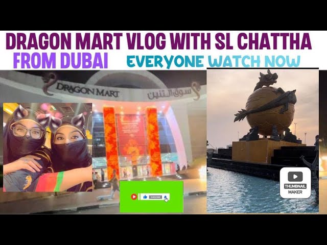 Dragon Mart Vlog With SL Chattha From Dubai #new #vlog #dubai #foryou #trending #viral #slchattha