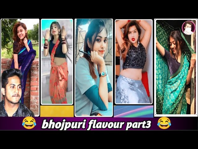 😜 #bhojpuri_flavour part3😂 trends bhojpuri song roast video ll👉Raaz✨Star👈ll