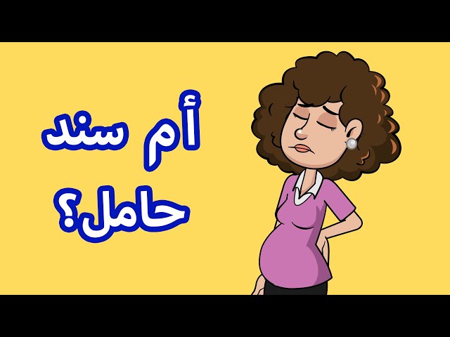 حياة عيلتنا: مين سرق الخاتم؟