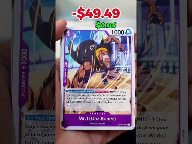 17/24 This Is Why You Don't Gamble On Booster Boxes?! #shorts #youtubeshorts #onepiece #unboxing