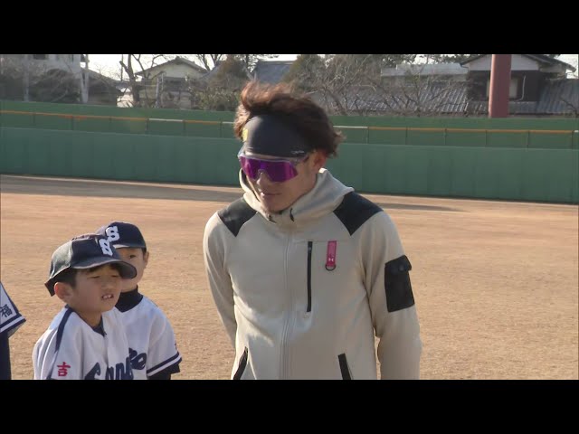 【ソフトバンク】牧原大成選手が”ふるさと大使”務める久留米市で小学生対象の野球教室