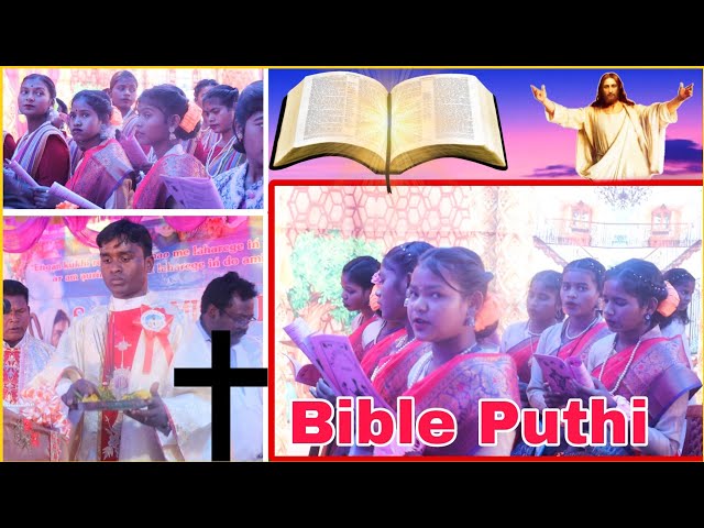 Bible Puthi Boyha New Santali Video 2024