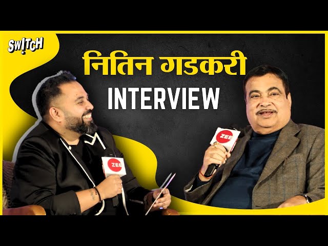 Nitin Gadkari interview with Chayan Rastogi on Zee Media | Gadkari funny exclusive untold tales