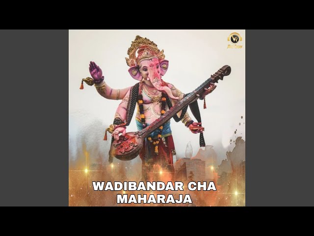 Wadibandar Cha Maharaja