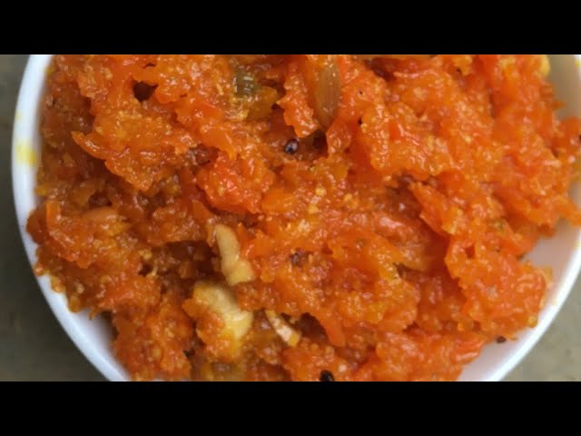 How to make carrot halwa recipe | Gajar ka halwa recipe