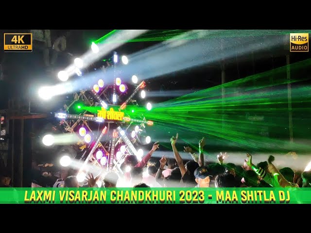 MAA SHITLA DJ MUNGELI 2023 !! SOUNDCHECK SETUP ULTIMATE PERFORMANCE Laxmi Visarjan 2023