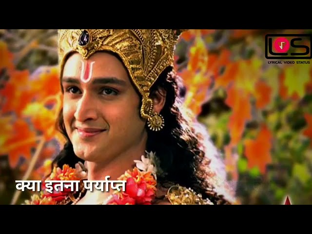 ShreeKrishna WhatsApp status | Best WhatsAppStatus | Krishna Vani Status Video in Hindi | Krishna