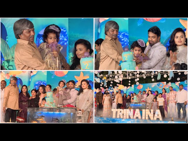 Padmarao Goud Grand Daughter Birthday Celebration | Theegulla Trinethra Goud Daughter Birthday