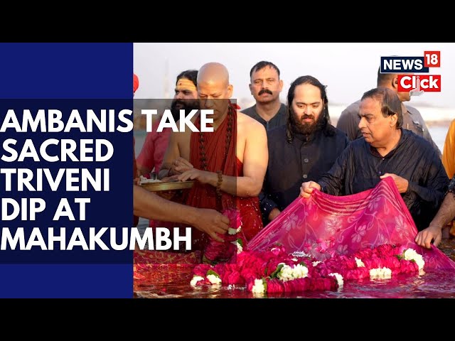 Mukesh Ambani And Family Attend Maha Kumbh 2025 In Prayagraj, Take Holy Dip At Triveni Sangam | N18K