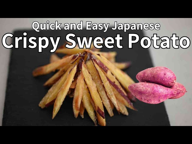 What If You Could Make Perfect Crispy Japanese Sweet Potatoes in 10 Minutes?