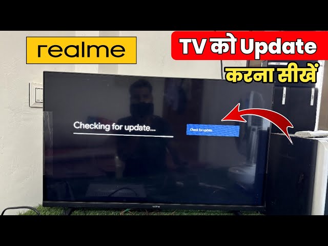 Realme TV Update Kaise Kare | Realme Tv New Software Update 2023 | How to update realme tv software