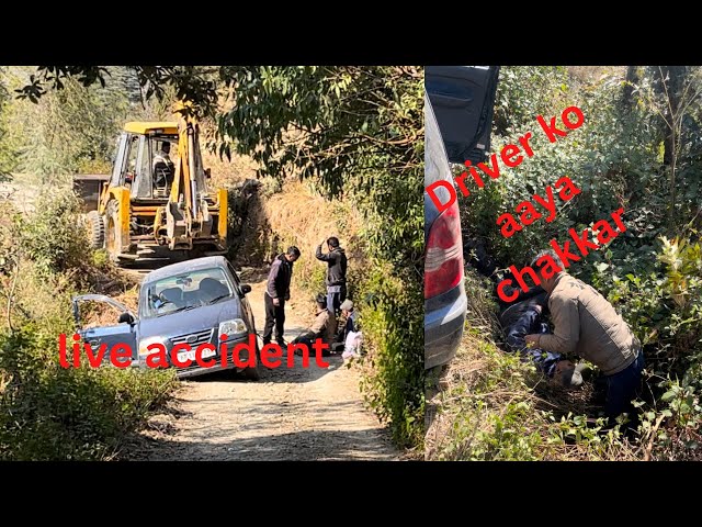 Live car accident | caught in camera |Rescue driver & Hyundai santro |jcb |baal baal bache|😢😢😢😢