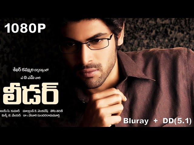 Leader Telugu Full HD Movie | Rana | Richa Gangopadhyay | Priya Anand | Shekhar Kammula | AVM