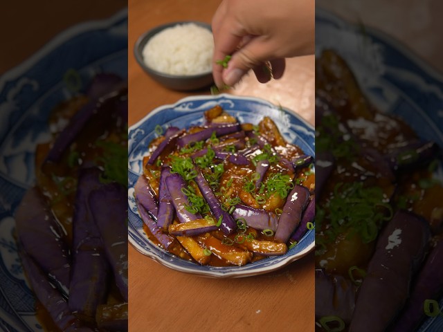 Sichuan-Style Eggplant #30minutemeals #shorts #sichuaneggplant #eggplant