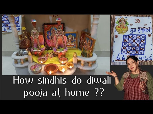 How sindhis do diwali pooja at home?? 🤔 सिंधी कैसे करते हें दिवाली की पूजा?? Hunar muskan ka