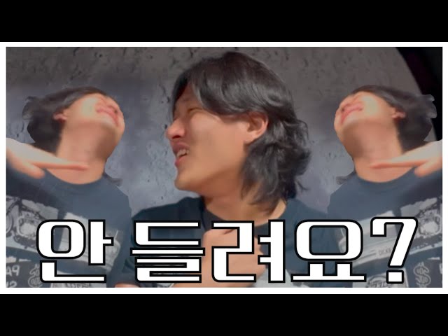 [보컬레슨log] (목을 가리키며)