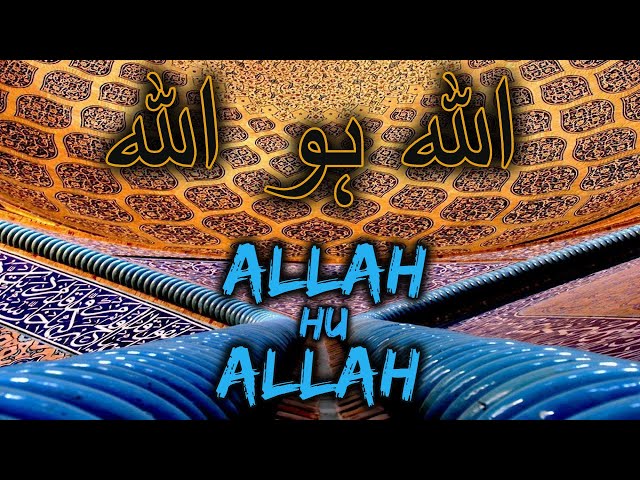 Hasbi Rabbi Jallallah Mafi Qalbi Ghairullah | Hasbi Rabbi Jallallah Naat | Lyrics Naat