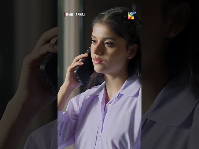 Meri Tanhai [BEST SCENE] #kubrakhan #azaansamikhan #meritanhai #shorts #shortsfeed #humtv