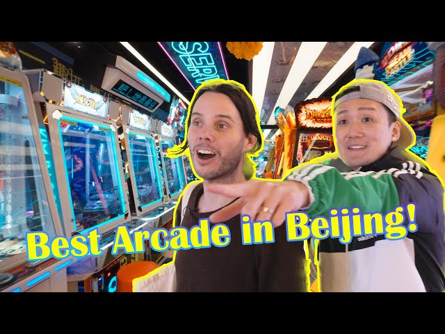 Exploring the Best Arcade in Beijing, China!