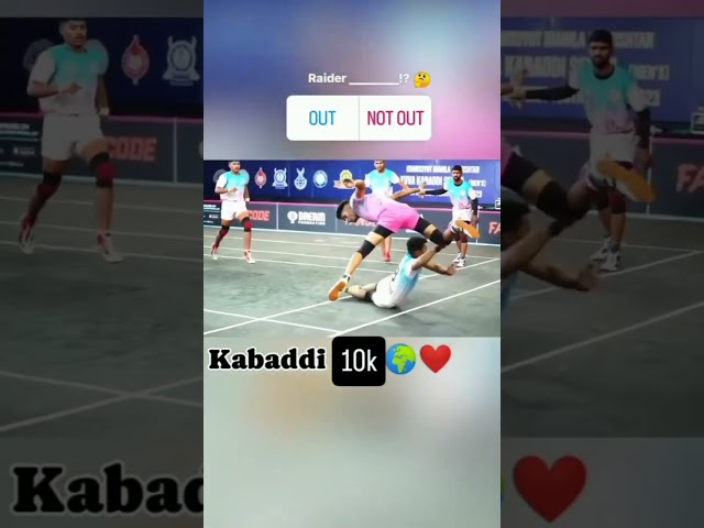 Kabaddi lover#sports #kabaddilover #kabaddilive #kabaddivideo #kabaddination #viralvideo #trending