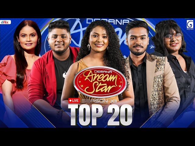 🔴 LIVE | Derana Dream Star Season 12 | Top 20 (Team 01) | 08th February 2025  | TV Derana