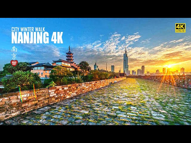 China's Historical And Cultural Jewel, Nanjing Walking Tour | Ancient City Wall | 南京 | 鸡鸣寺 | 老城墙